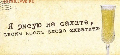 У кого чяго вкусного на столе в НГ. - 105092_efa17081_1306415477