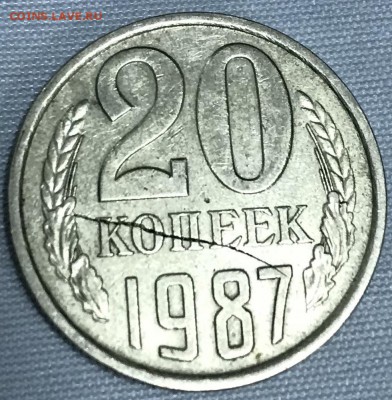 Трещина в заготовке 20 копеек 1987 оценка - 3C419DEB-EF10-4DE6-99B4-8D4CFBADB4D1