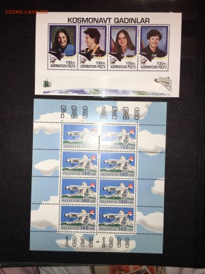 2 альбома марок авиация до 06,01 - IMG_1282.JPG
