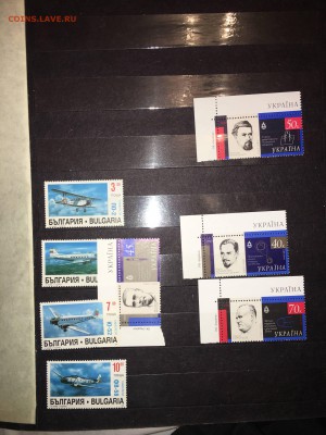 2 альбома марок авиация до 06,01 - IMG_1286.JPG