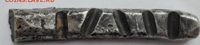 Гривны, платёжные слитки, шейные гривны, полтины - n2946