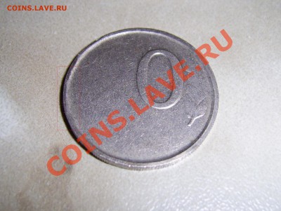 Сколько стоит брак??? - 0.JPG