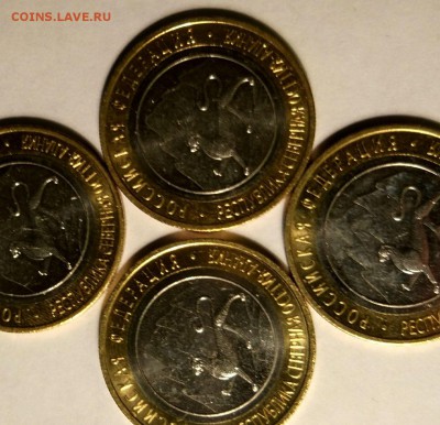 аланиягурт от сочи ,180 рифлений 4 шт - IMG-20171126-WA0058