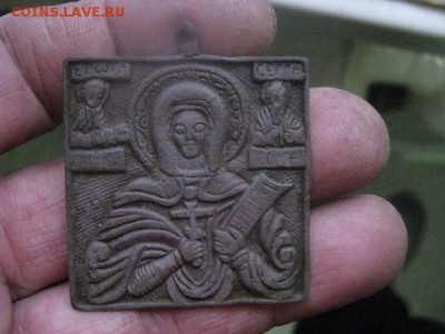 Иконка. Параскева. До 7.01.2018г. - 021.JPG