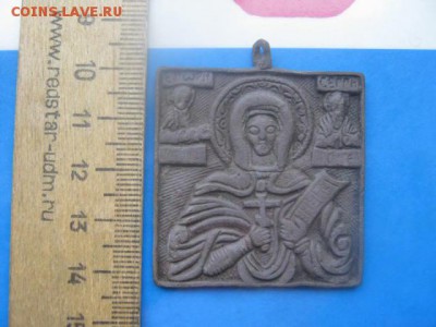 Иконка. Параскева. До 7.01.2018г. - 015.JPG