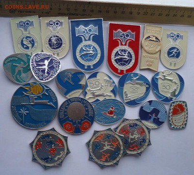 Значки Праздник Севера. 20 штук.Лот №1 - DSC09872.JPG