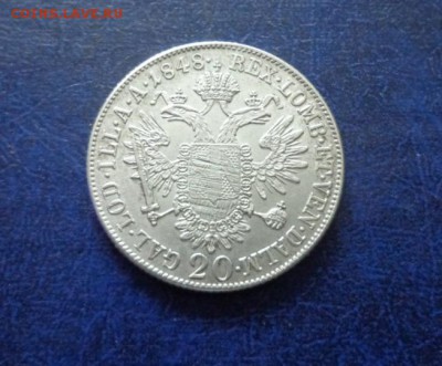 Австрия 20 крейцеров 1844 и 1848 г.г. Предпродажная оценка. - DSC01392.JPG