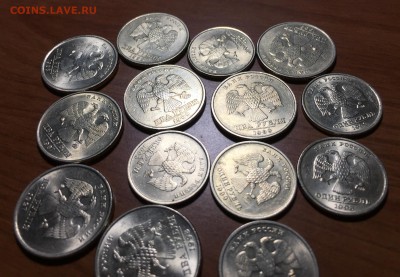 1р. 1997 -98 -99 - ММД + СПМД, 2р. 1997 -98 -99 - ММД + СПМД - IMG_1334.JPG