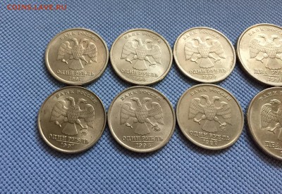 1р. 1997 -98 -99 - ММД + СПМД, 2р. 1997 -98 -99 - ММД + СПМД - IMG_1136.JPG