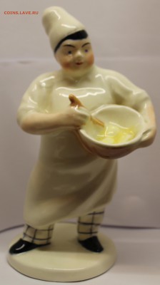 22см. - 126