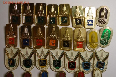 Значки Олимпиада 80. 35 шт. Лт № 3 - DSC09887.JPG