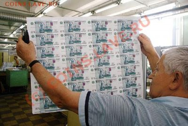 Свод литер на  банкнотах России 1997-2004 (таблицы Тисленко) - 36-63-1b