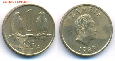 Замбия 1 квача 1989	 до 	05.01.18	 22:00 МСК - 171211_135