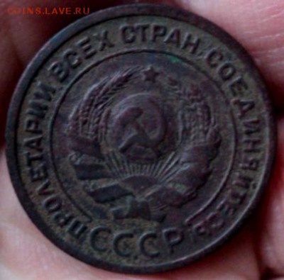2 копейки 1924 года гурт гладкий шт.1.1А(г)  ок.04.01. 23-00 - DSC04319.JPG