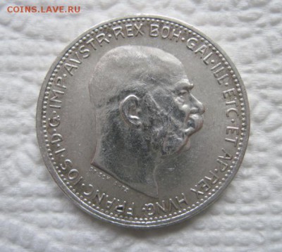 1 корона Ав-Венгрия 1914 до 03.01.18 - IMG_5546.JPG