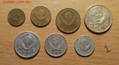 годовой комплект 1955г - 1,2,3,5,10,15,20коп до 7.01 блиц - 1955 годовой 1 2