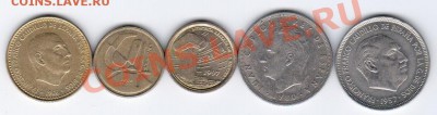 Испания до 21:00 30.03.2011 г. - Испания2