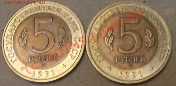 КРАСНАЯ КНИГА 1991-1994 ПОЛНЫЙ КОМПЛЕКТ!!! до 02.04 22-00мск - 91р