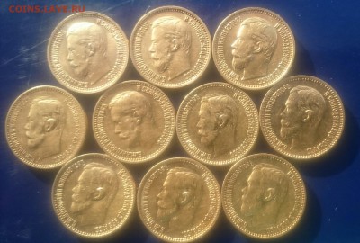 5 рублей(1897-3АГ 1898-3АГ 1900-2ФЗ 1901-1ФЗ 1904-1АР) 10шт - _20180101_122402.JPG