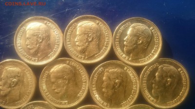 5 рублей(1897-3АГ 1898-3АГ 1900-2ФЗ 1901-1ФЗ 1904-1АР) 10шт - _20180101_123436.JPG