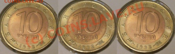 КРАСНАЯ КНИГА 1991-1994 ПОЛНЫЙ КОМПЛЕКТ!!! до 02.04 22-00мск - 92р
