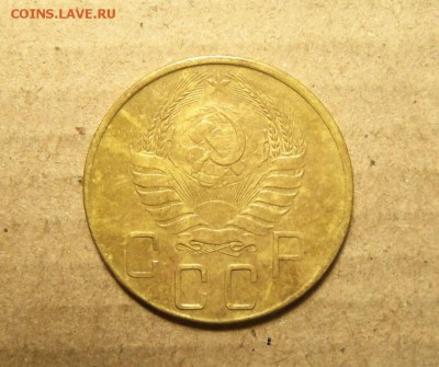 5 копеек 1941 г. До 03.01.2018 г.,22.00 мск. - 102_0005.JPG