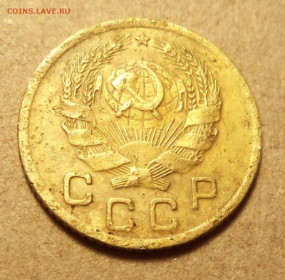 1 копейка 1935 г.(нов).До 03.01.2018 г.,22.00 мск. - 101_9822.JPG
