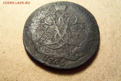 2 копейки 1758 г.(двойной перчекан).До 04.01.2018 г. - 101_9785.JPG