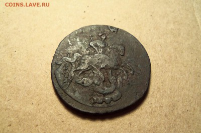 2 копейки 1758 г.(двойной перчекан).До 04.01.2018 г. - 101_9782.JPG