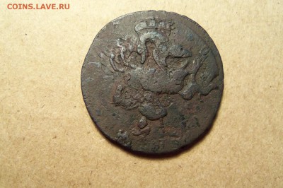 2 копейки 1758 г.(двойной перчекан).До 04.01.2018 г. - 101_9776.JPG