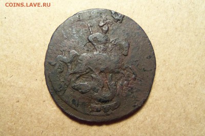2 копейки 1758 г.(двойной перчекан).До 04.01.2018 г. - 101_9772.JPG