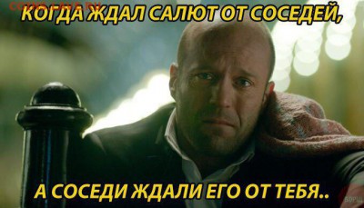 делает - прямо сейчас !!! - wrS95MEgvl8
