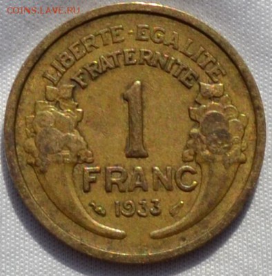франция 1 франк 1933 . 06 . 01 .2018 .в 22 - 00 - DSC_0858