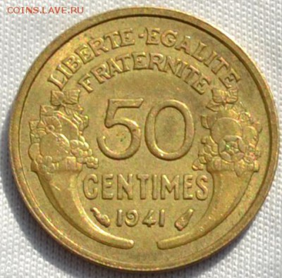 50 сентаво 1941 Франция 06 .01 . 2018 .В 22 - 00 - DSC_0891