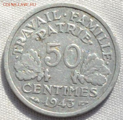 50 сентаво 1941 Франция 06 .01 . 2018 .В 22 - 00 - DSC_0889