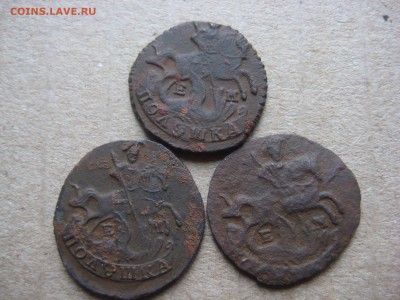 лот полушек 1768г - IMG_2319.JPG