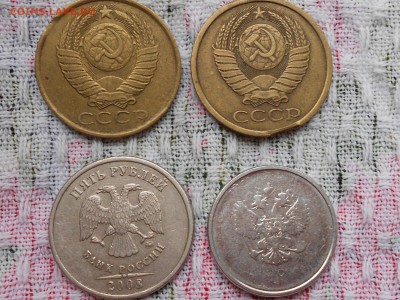 Бракованные монеты - RSCN9303.JPG