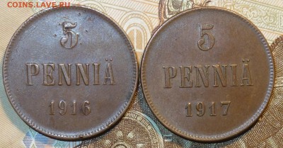 5 пенни 1916,1917г 8.01.18 в 22-00 - DSC03156.JPG