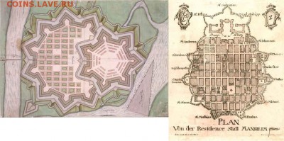 Нотгельды Германии. Обзорная тема. - Карта Мангейма 1680 г.