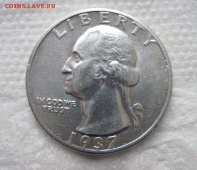 25 центов США 1937 до 04.01.18 - IMG_5564.JPG