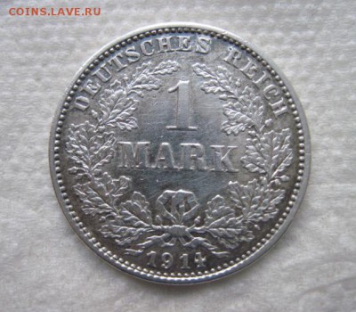 1 марка 1914 Германия  до 04.01.18 - IMG_5560.JPG