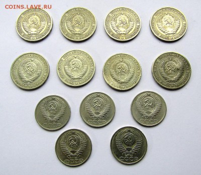 50 коп СССР-5 шт. без повтор, 1 руб. 1964-8 шт. до 08.01.18 - IMG_1113.JPG