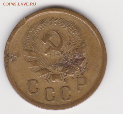 Бронза СССР до 8.01.18г - лс.шт 2в