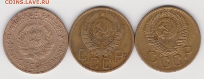 Бронза СССР до 8.01.18г - 5к