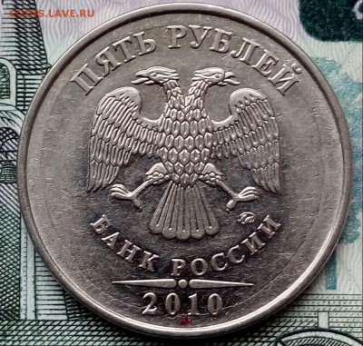 Вопросы по разновидностям от Барыга - 20180101_114242-1