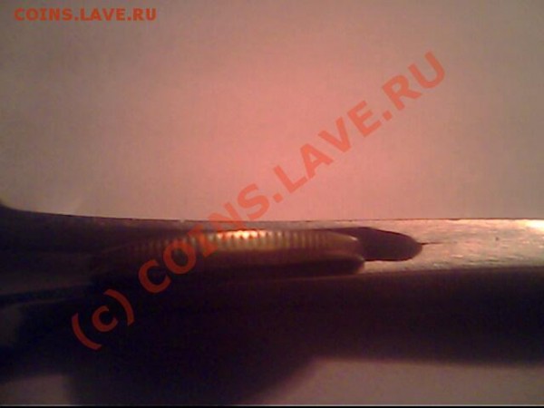 1 рубль БРАК - IMG0593A