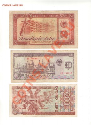 Коллекция бон - разное - алб2