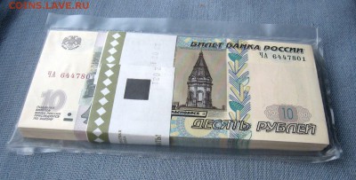 10 руб. 1997 г. мод. 2004г. серия ЧА(корешок 100 шт., Пресс) - 2.JPG