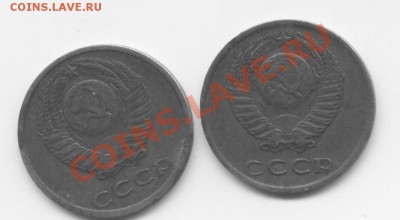 Подскажите в оценке 3 к 1961г - 3k76