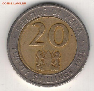 Кения 20 шиллингов 1998 до 08.01.2018 в 22.00мск (Е519) - 4-1кен20ш1998а